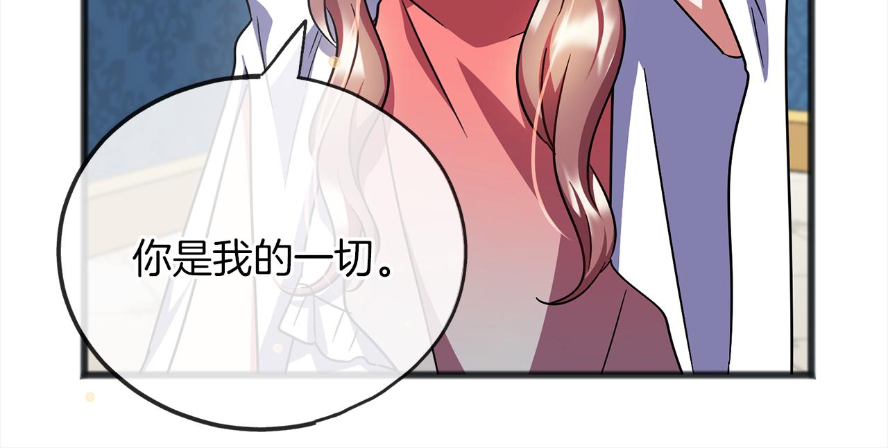 第71话  歌声36