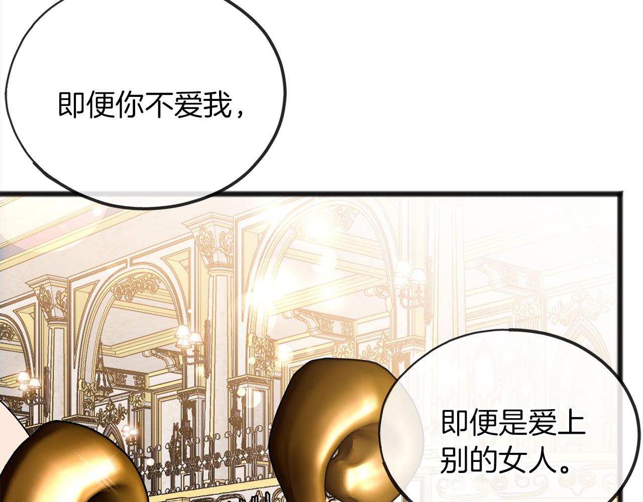 第71话  歌声41