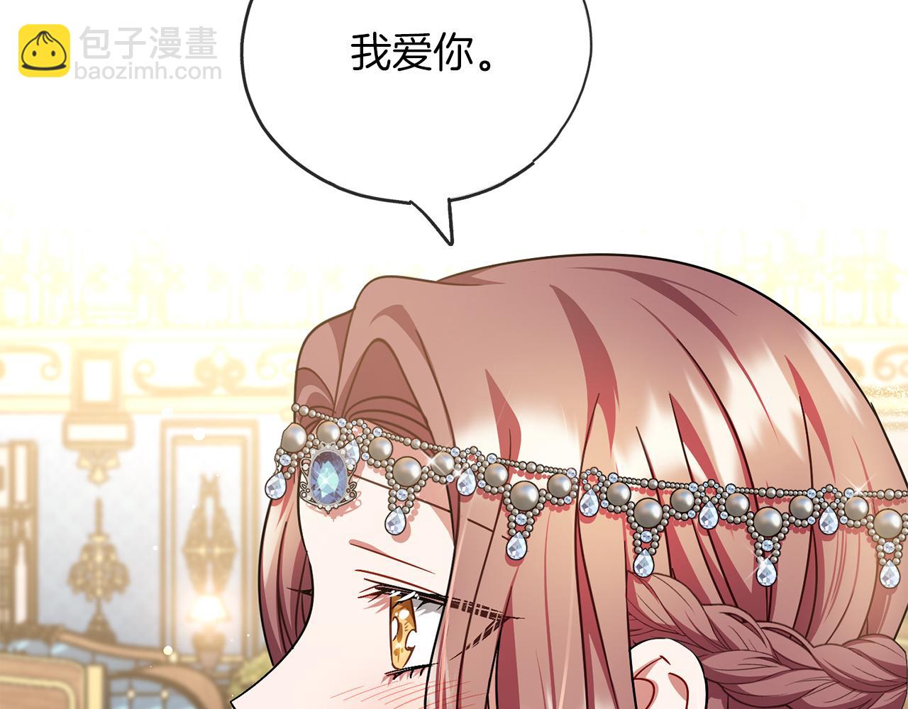 第71话  歌声54