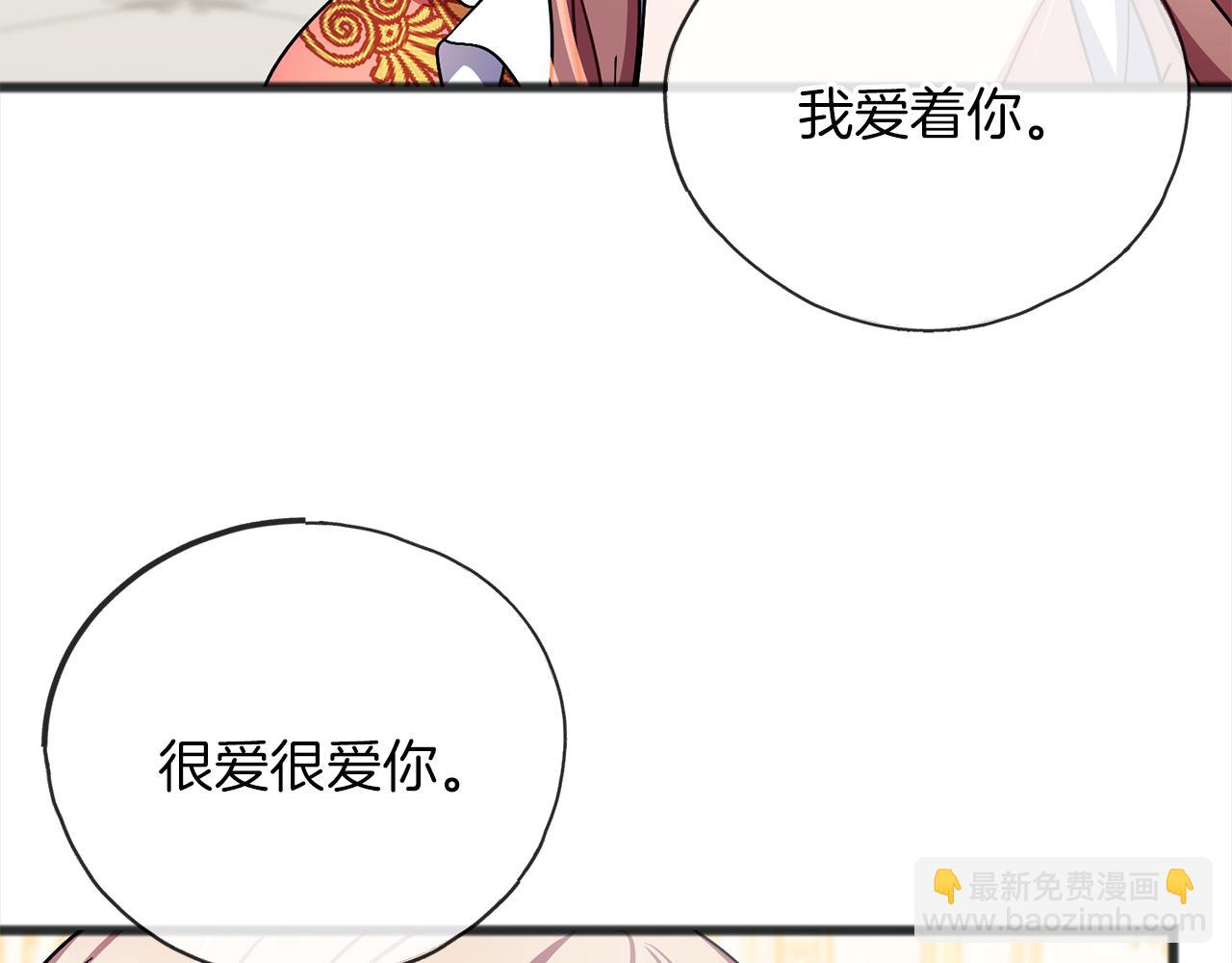 第71话  歌声56