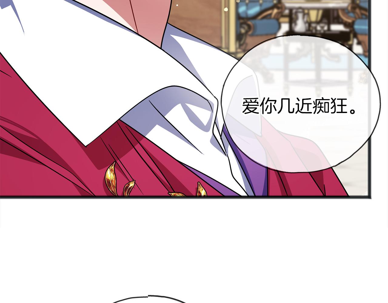 第71话  歌声58