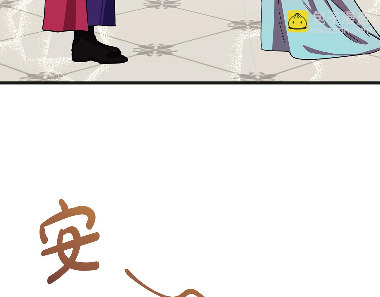 第71话  歌声61