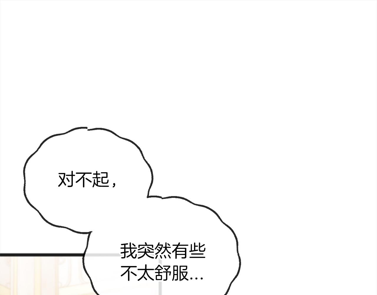 第71话  歌声64