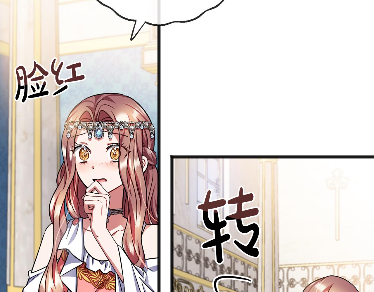 第71话  歌声65