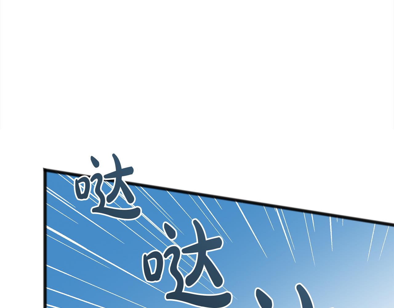 第71话  歌声68