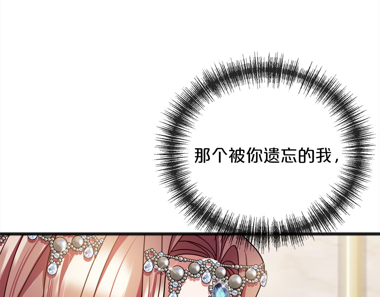 第71话  歌声75