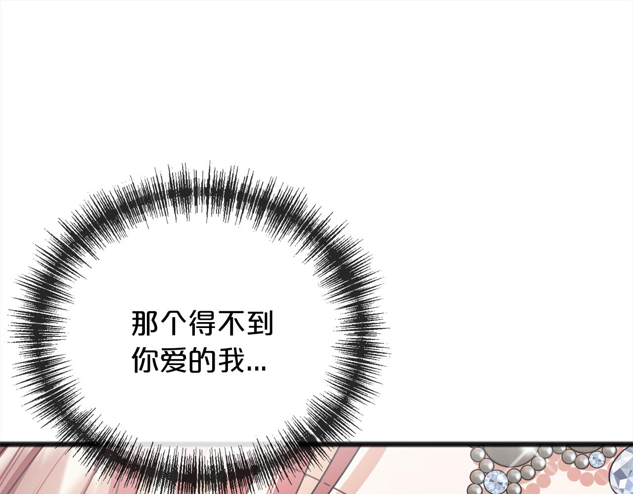 第71话  歌声78