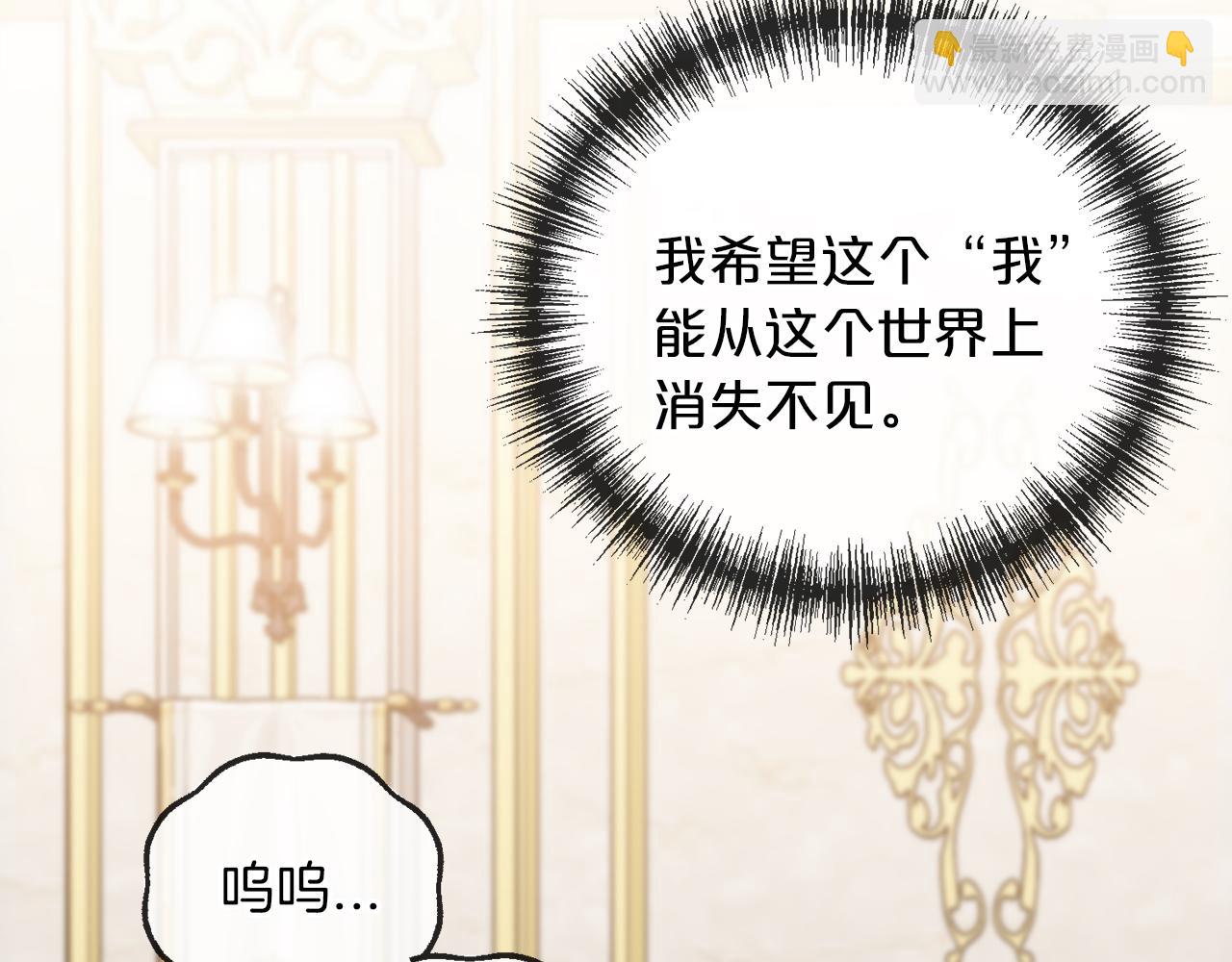 第71话  歌声80
