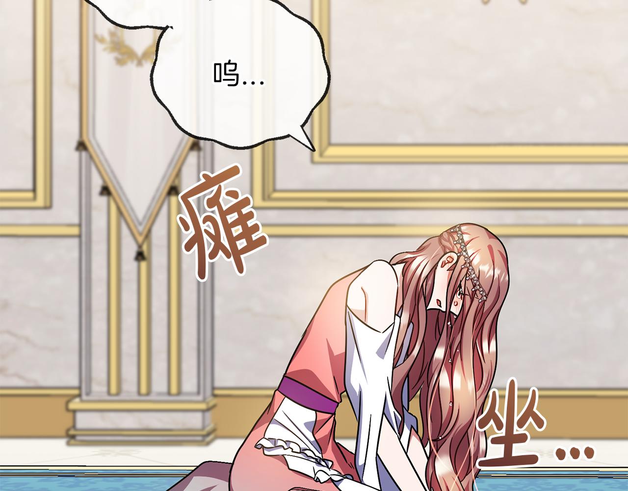 第71话  歌声81