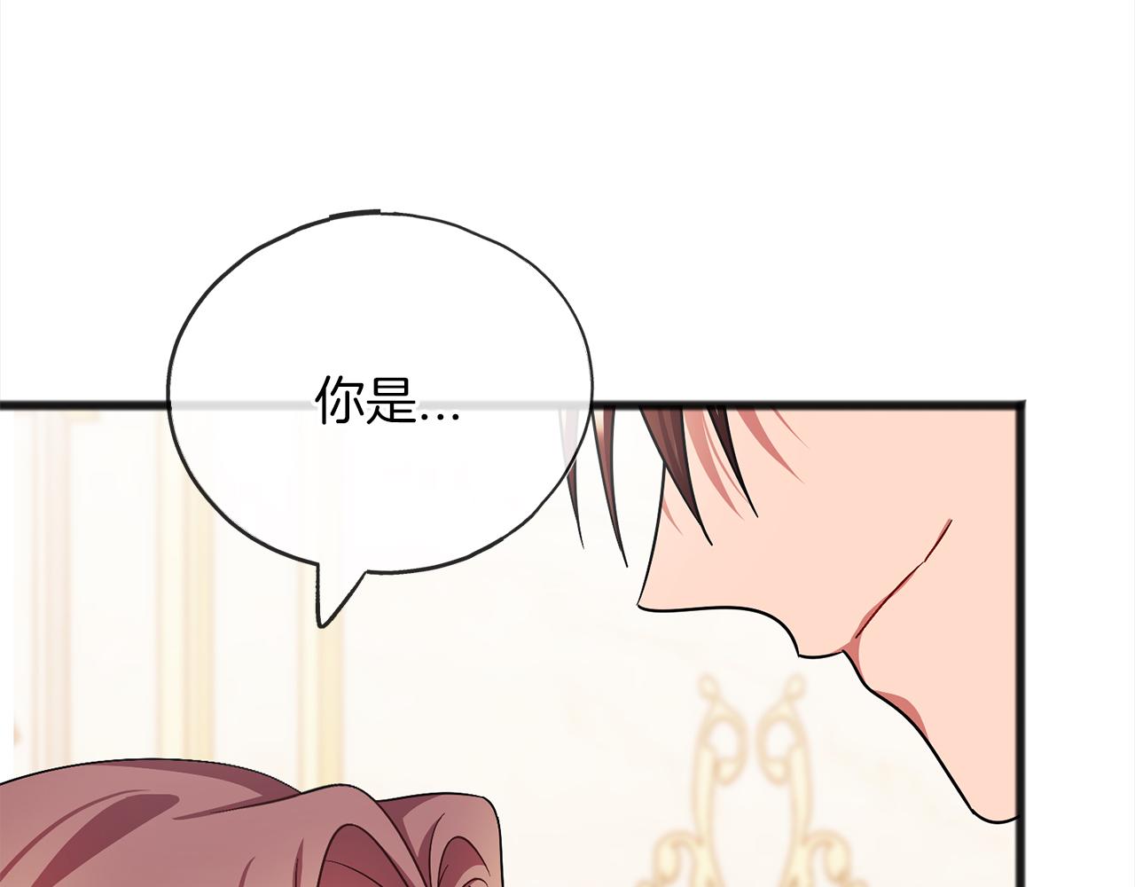 第71话  歌声90