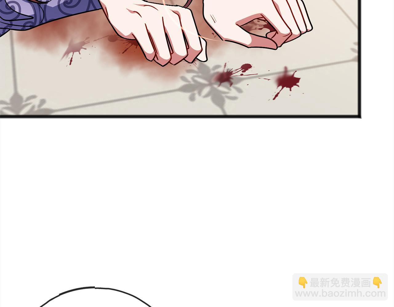 第73话  痛84