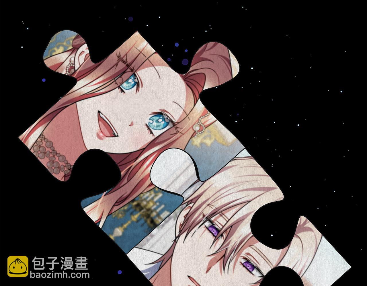 第74话  疑惑的心101