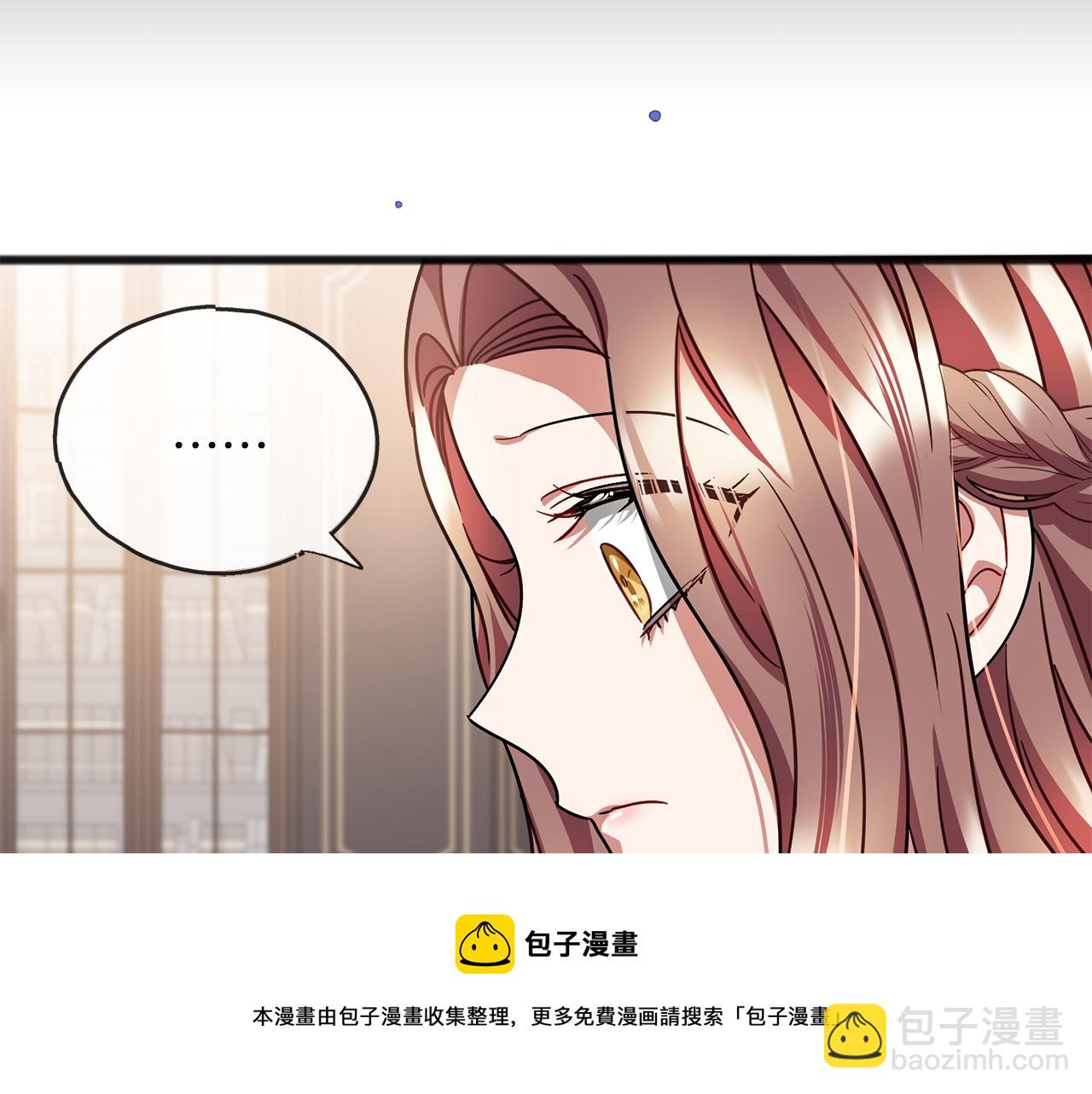 第74话  疑惑的心107