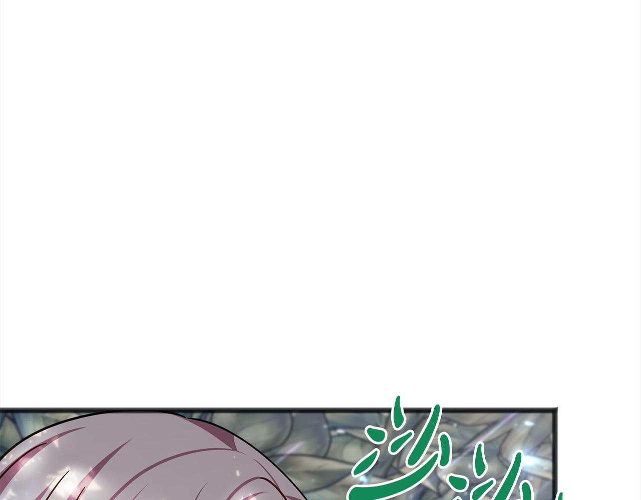 第74话  疑惑的心119