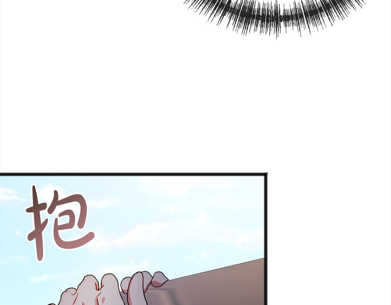 第74话  疑惑的心127