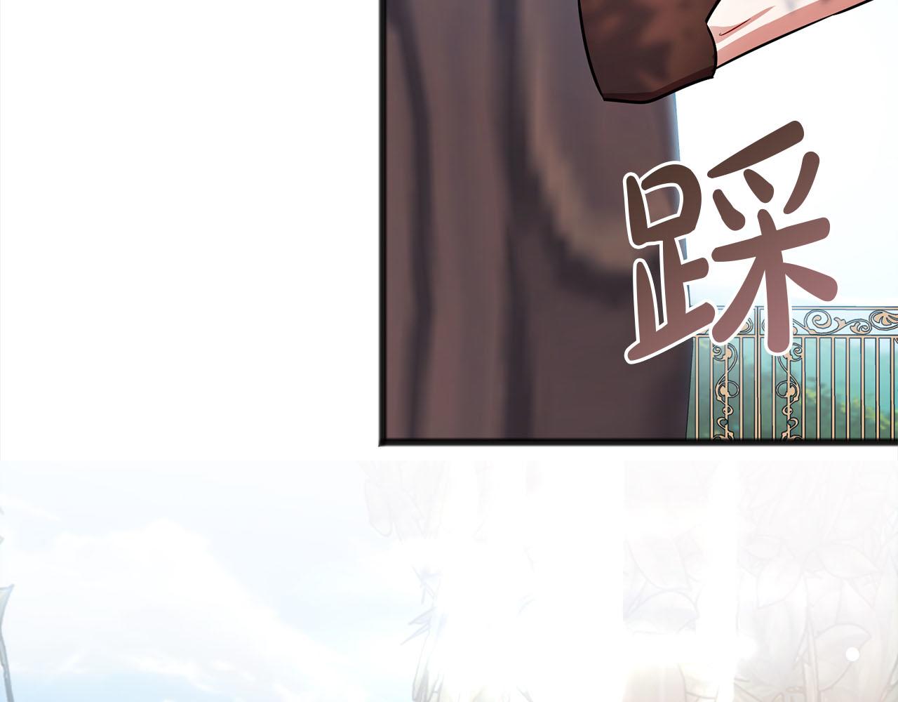 第74话  疑惑的心130