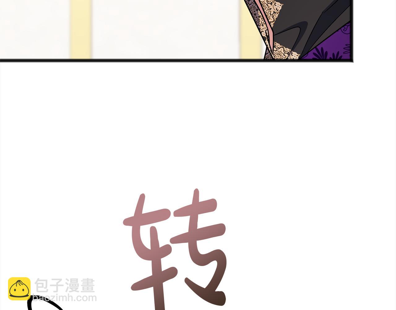 第74话  疑惑的心14
