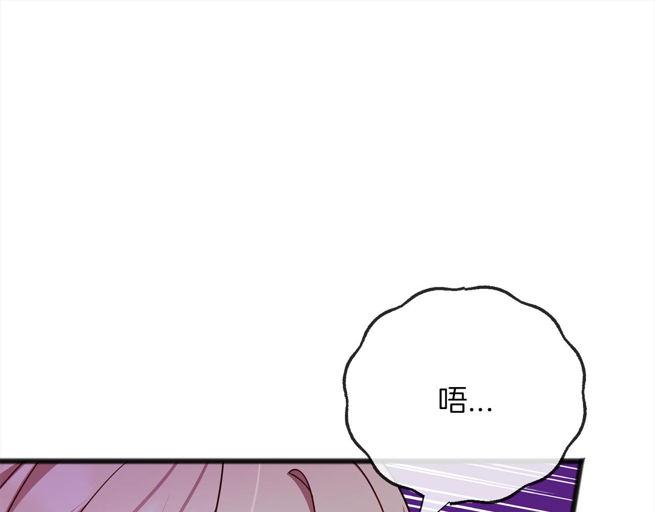 第74话  疑惑的心148