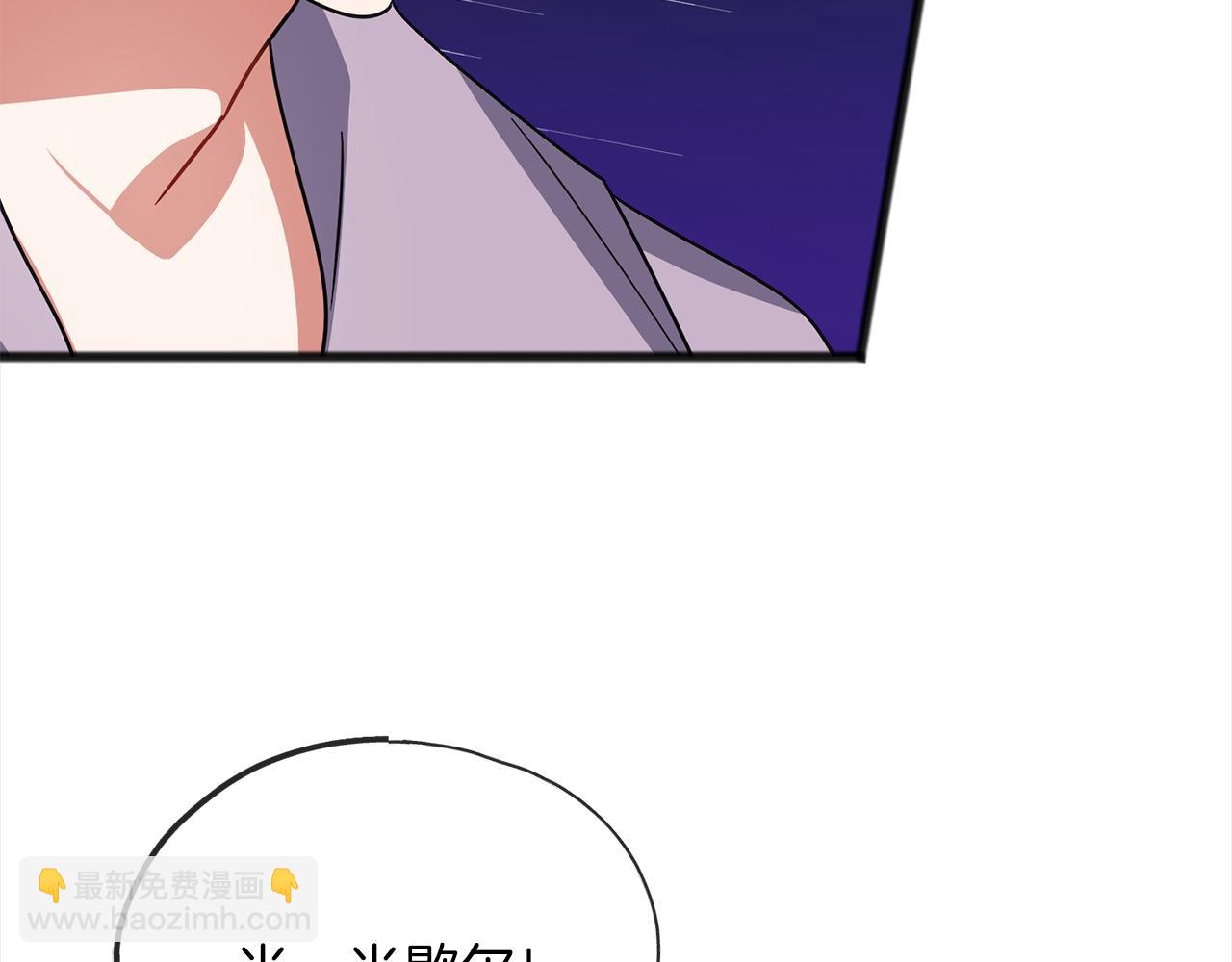 第74话  疑惑的心150