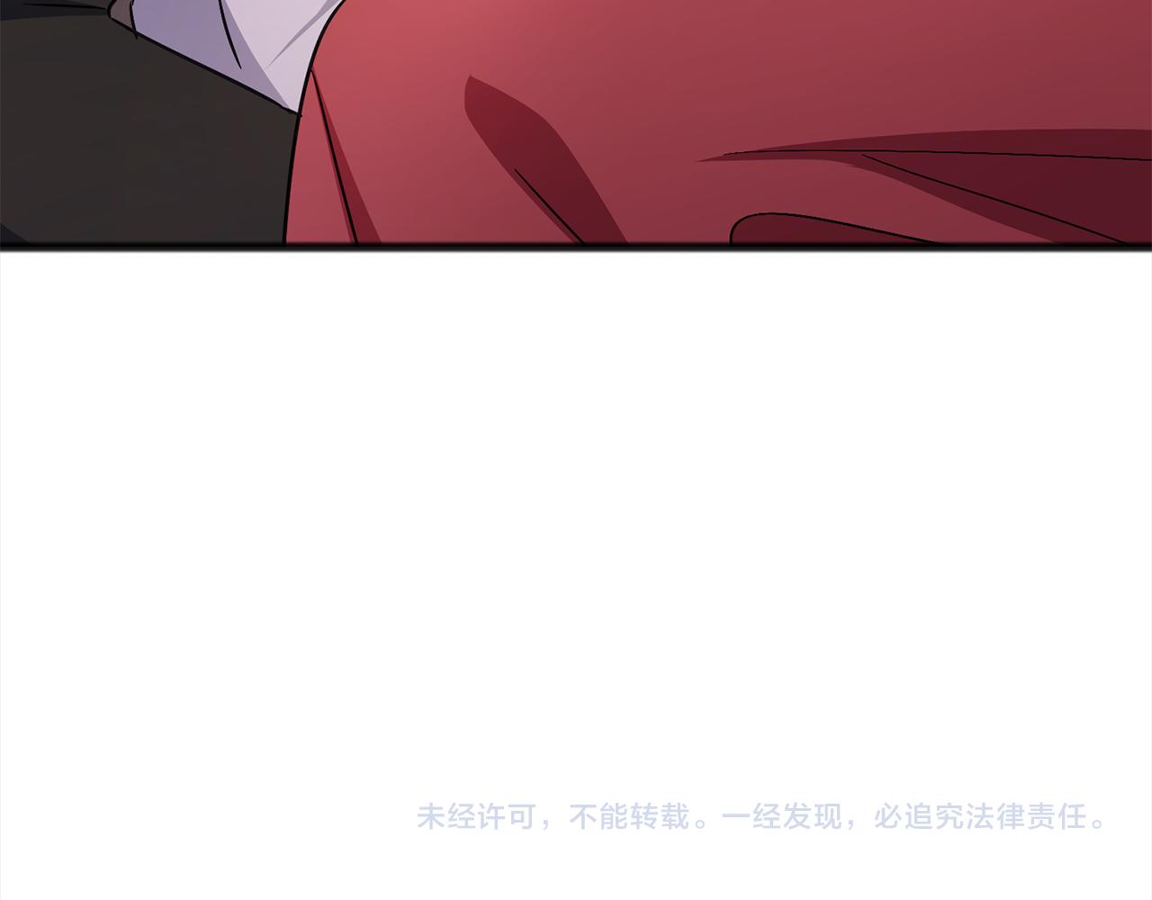 第74话  疑惑的心160