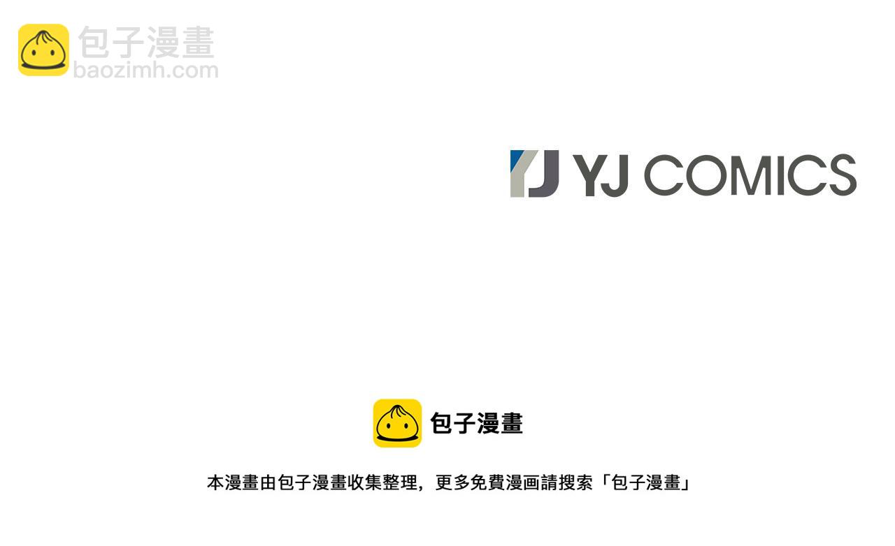第74话  疑惑的心162