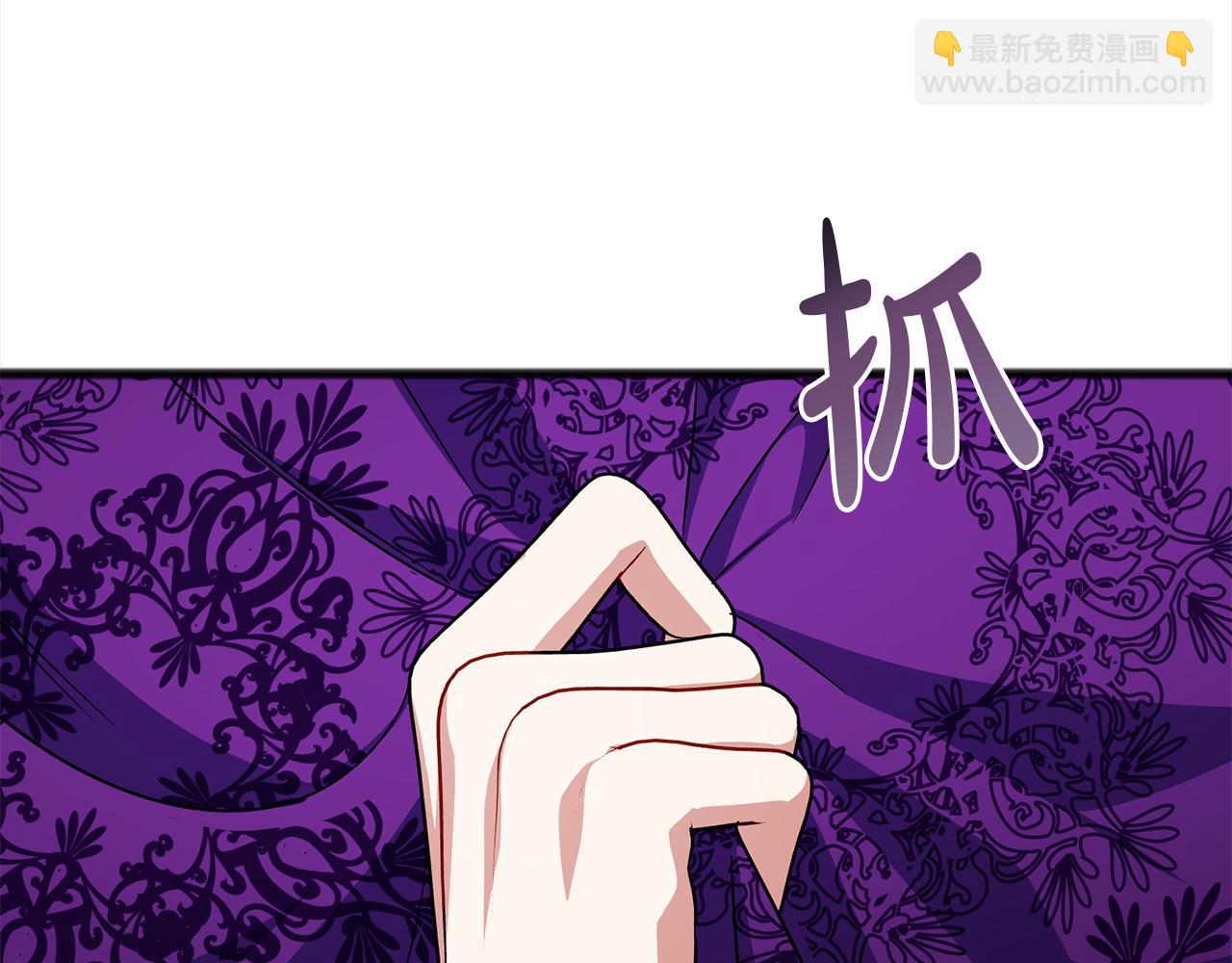 第74话  疑惑的心17