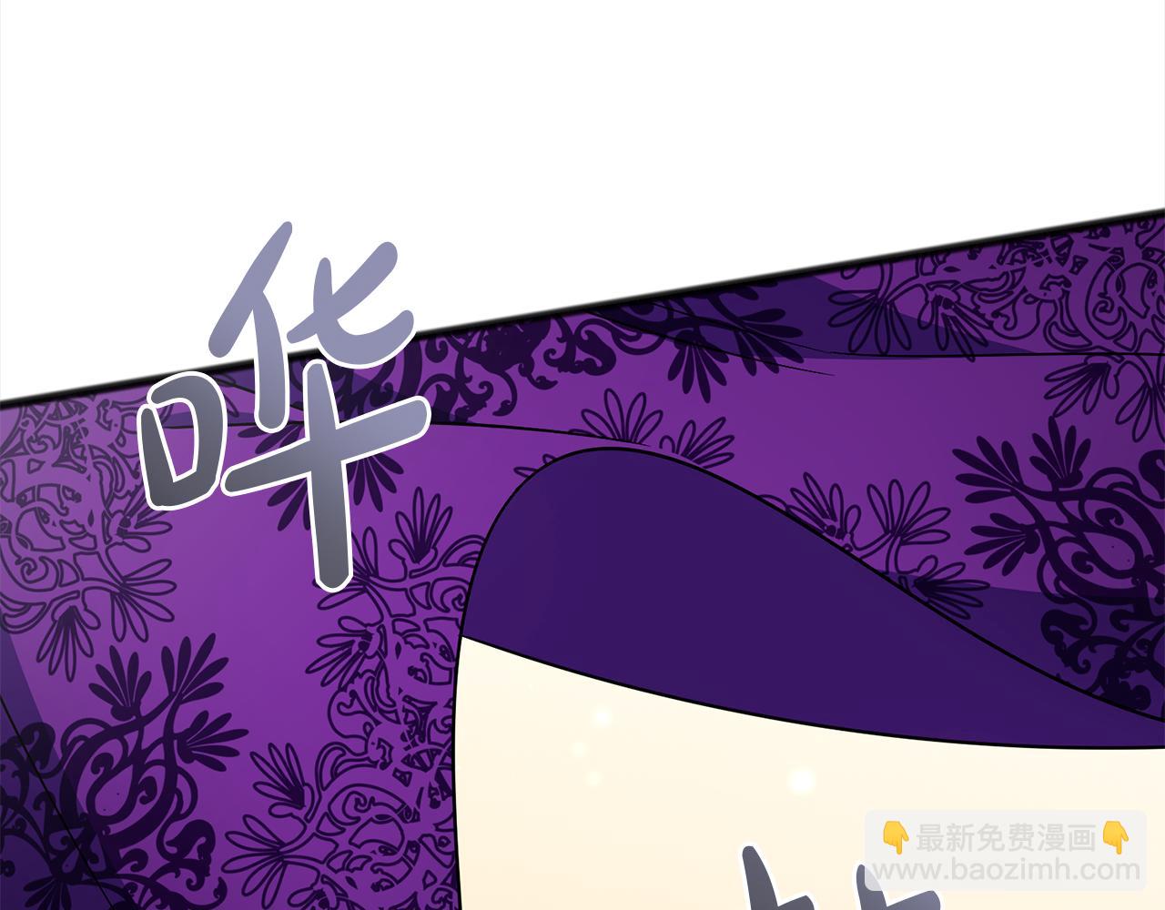 第74话  疑惑的心19