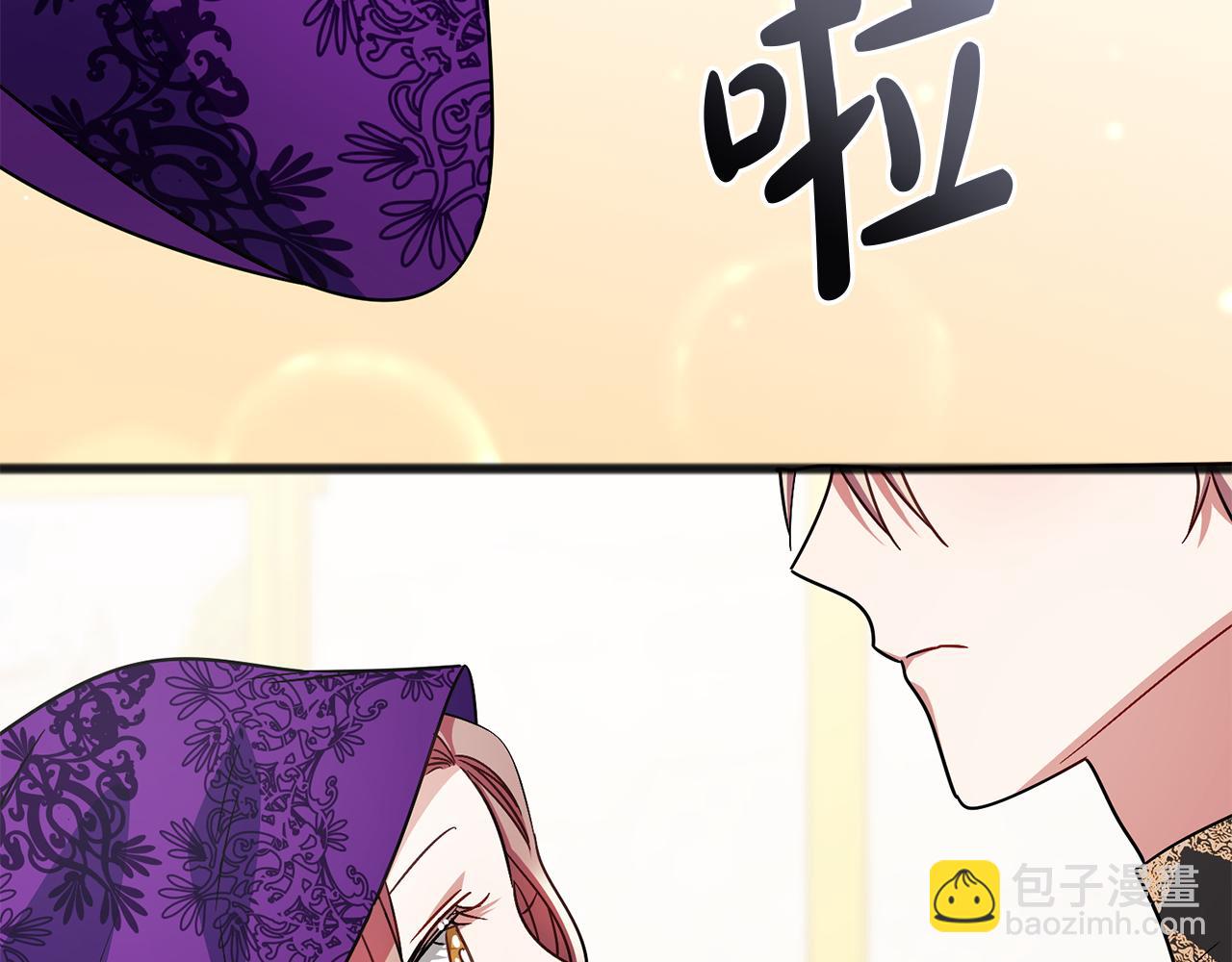 第74话  疑惑的心20