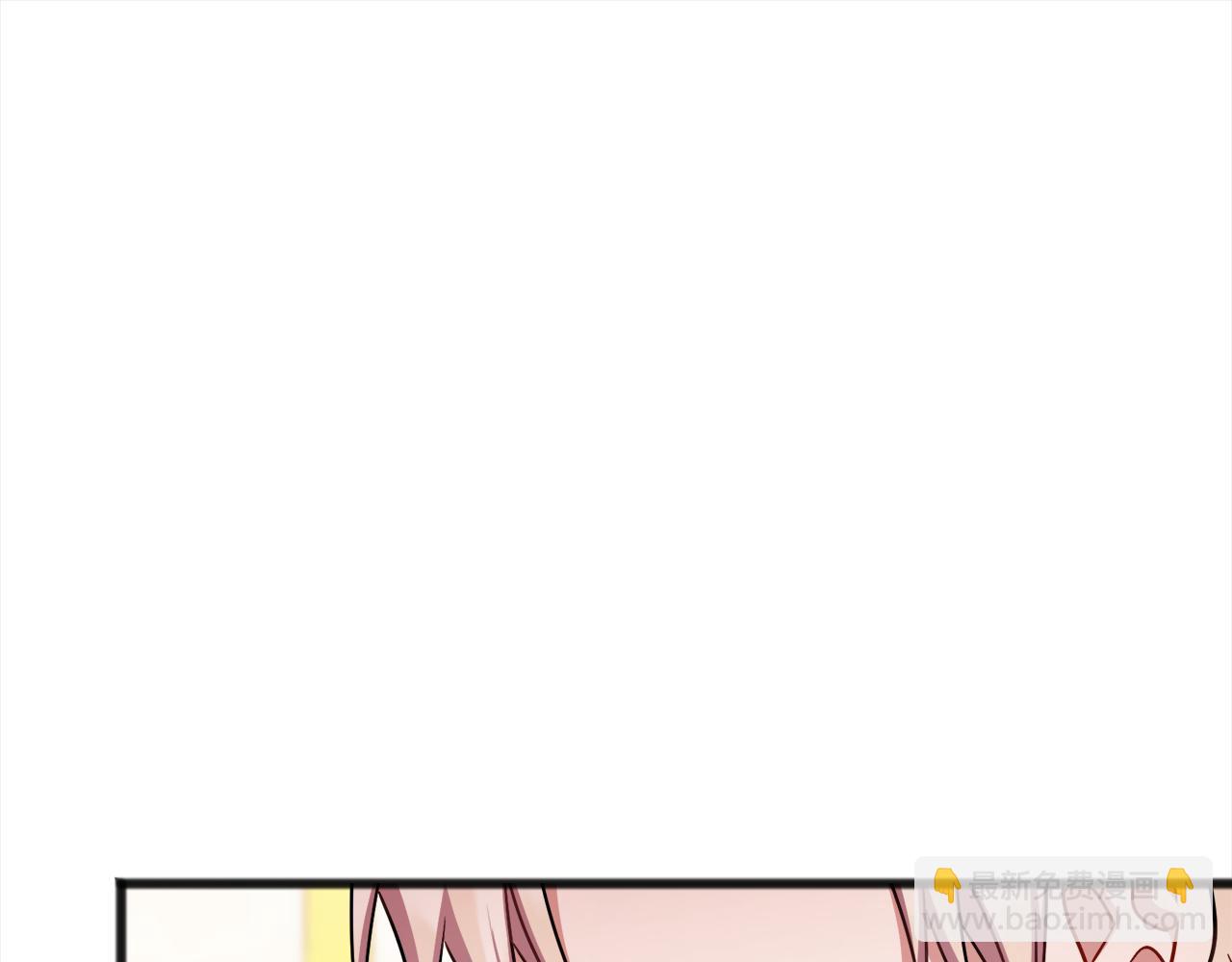 第74话  疑惑的心23