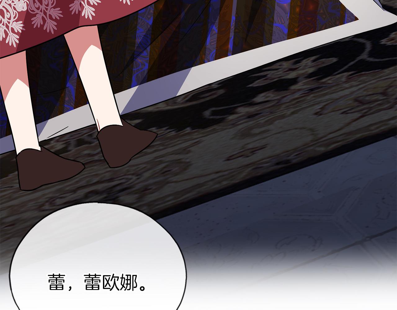 第74话  疑惑的心40