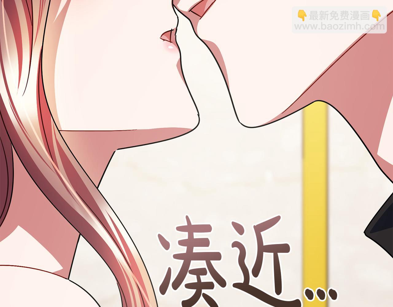 第74话  疑惑的心5