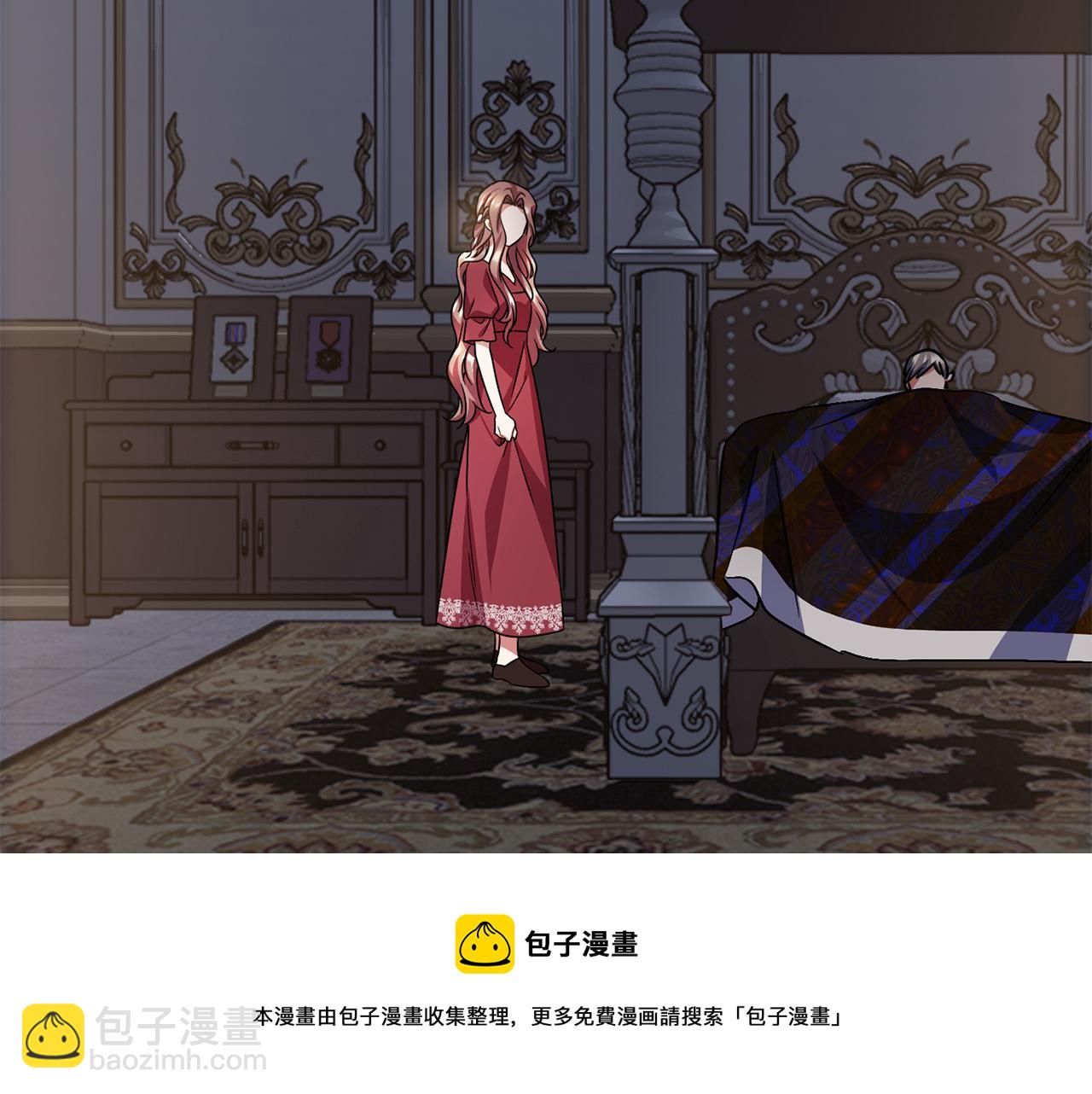 第74话  疑惑的心53