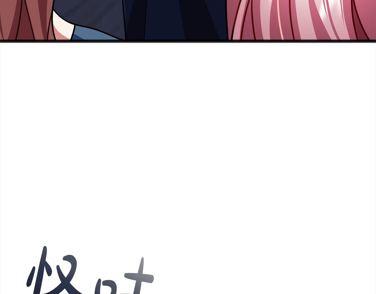 第74话  疑惑的心56