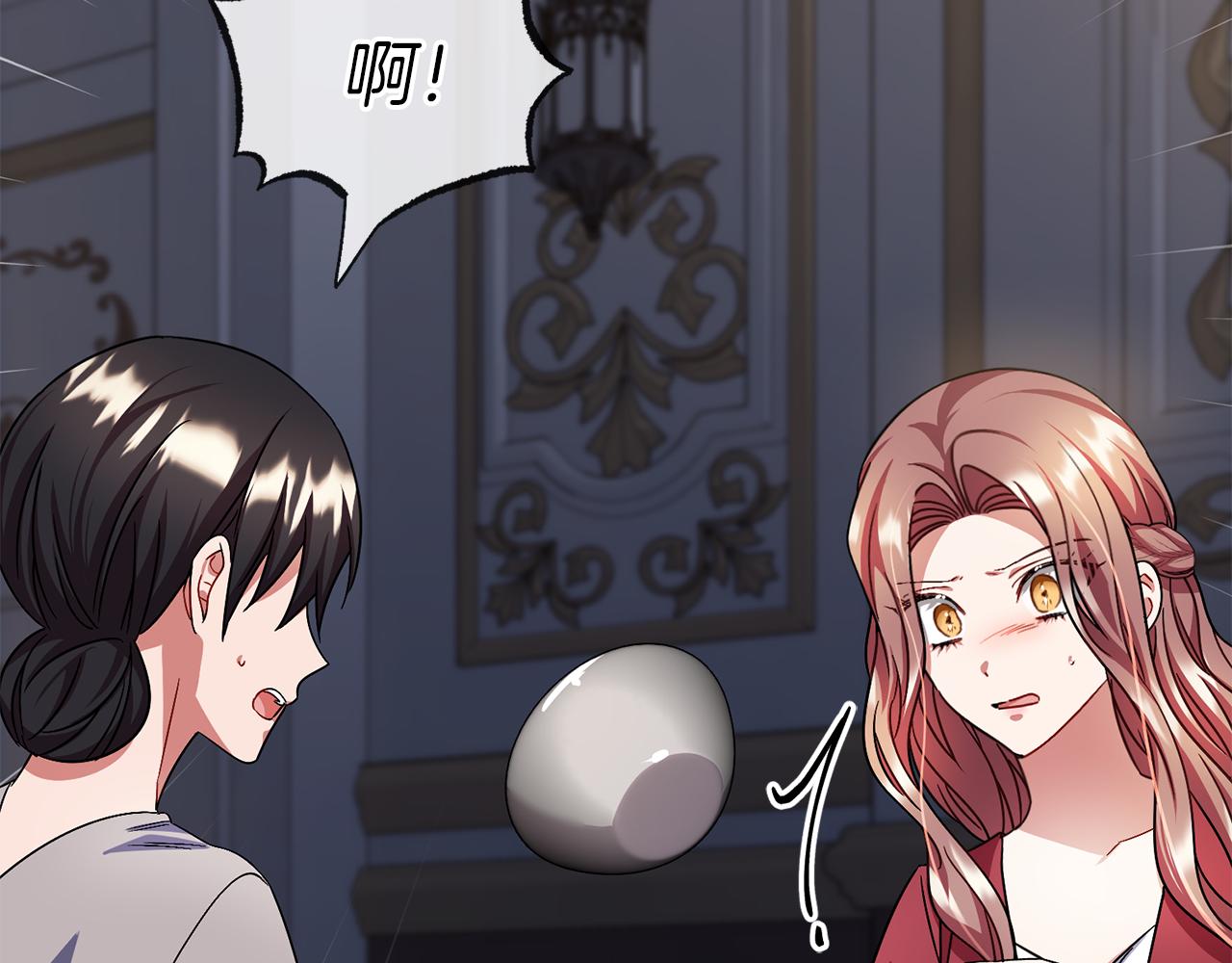 第74话  疑惑的心60