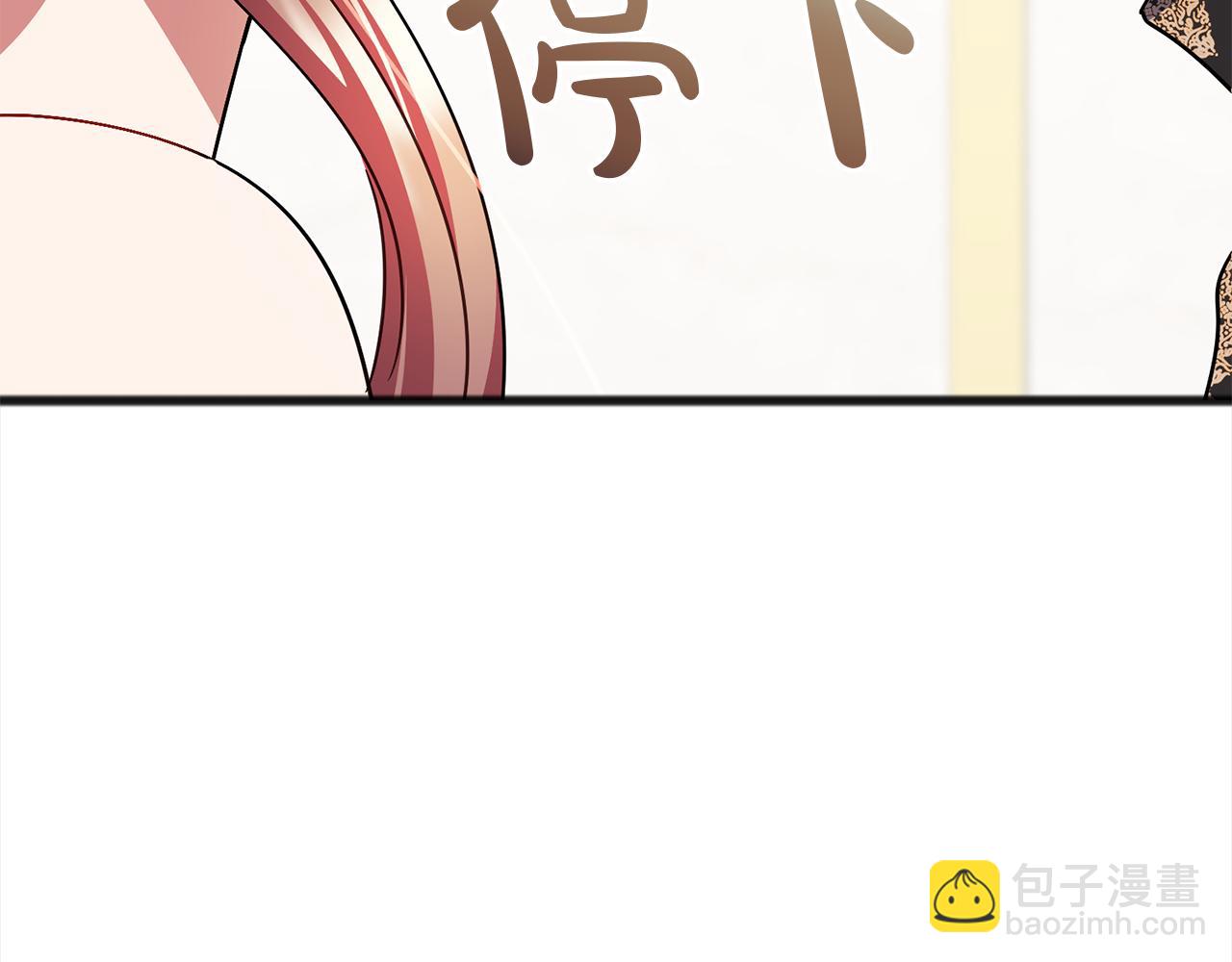 第74话  疑惑的心8