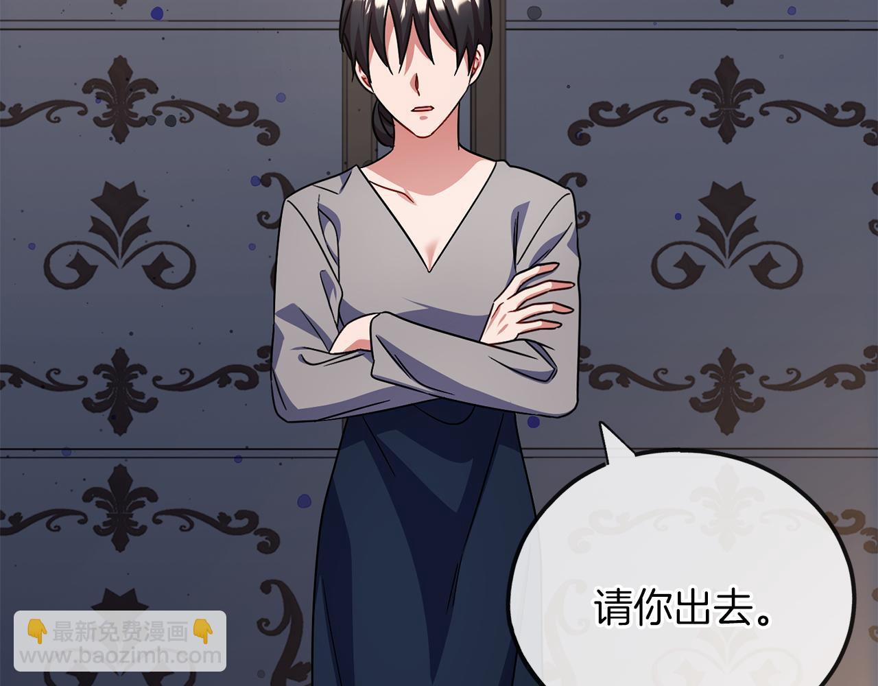 第74话  疑惑的心84