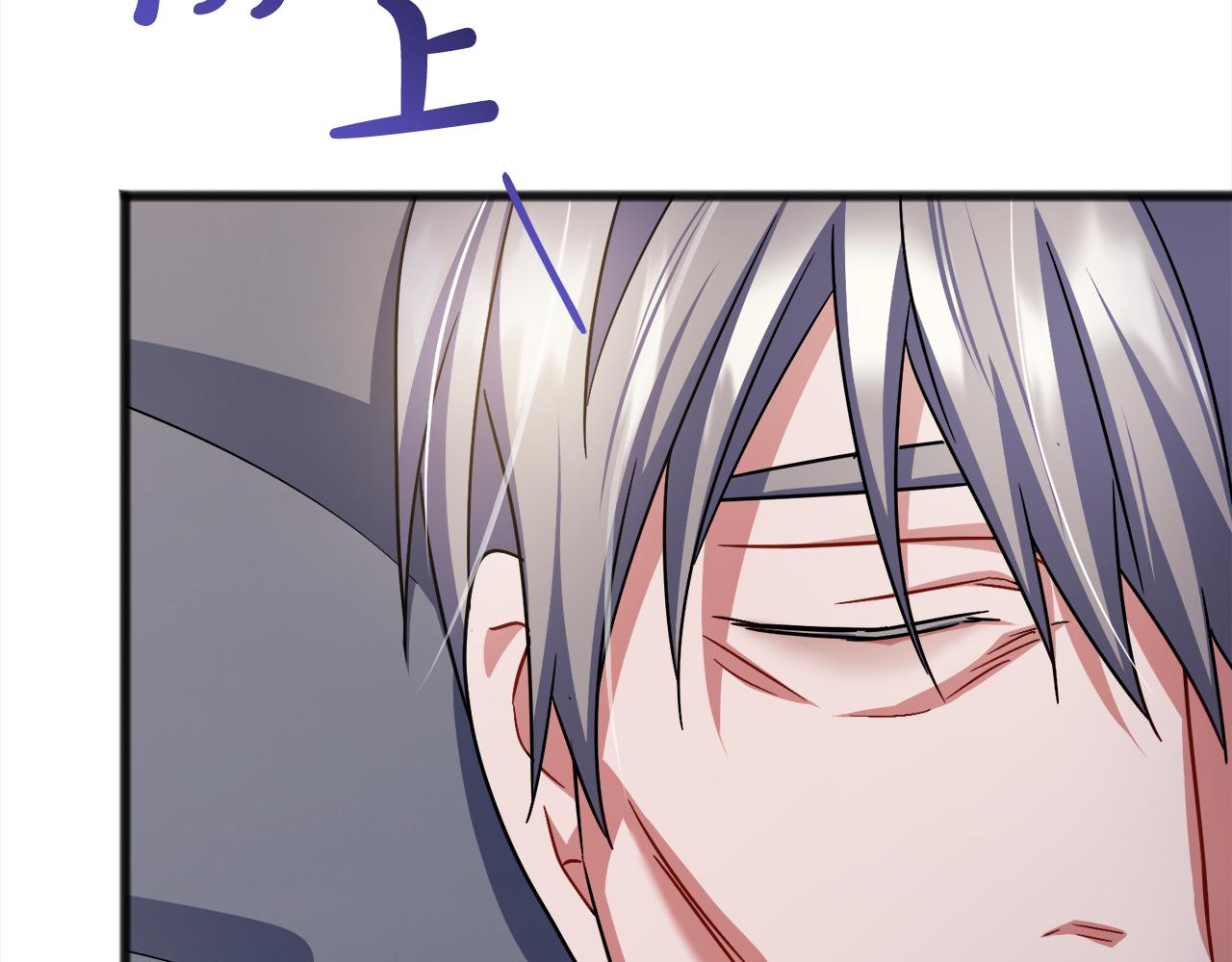 第75话  迷雾117
