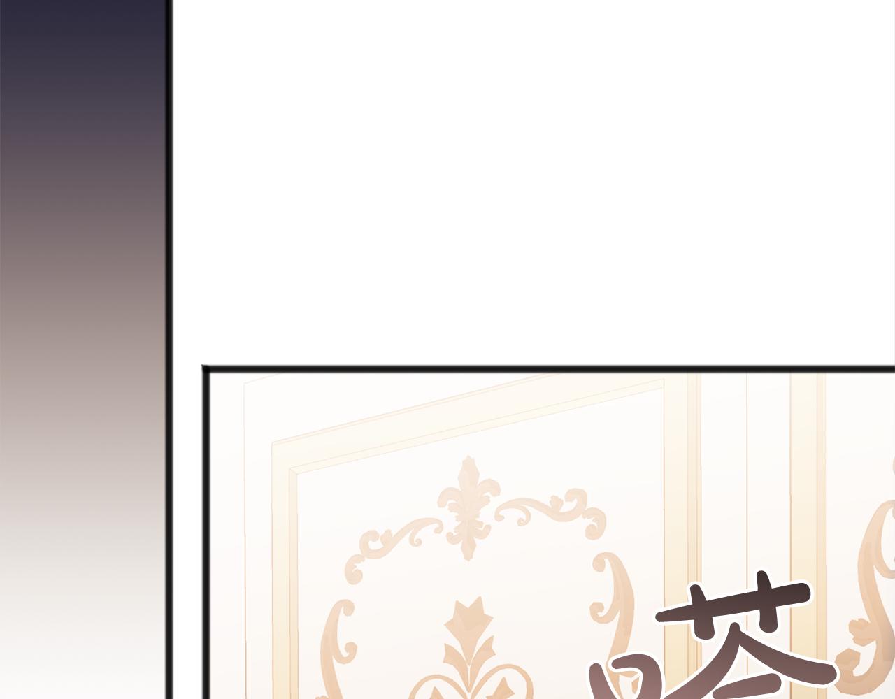 第75话  迷雾124