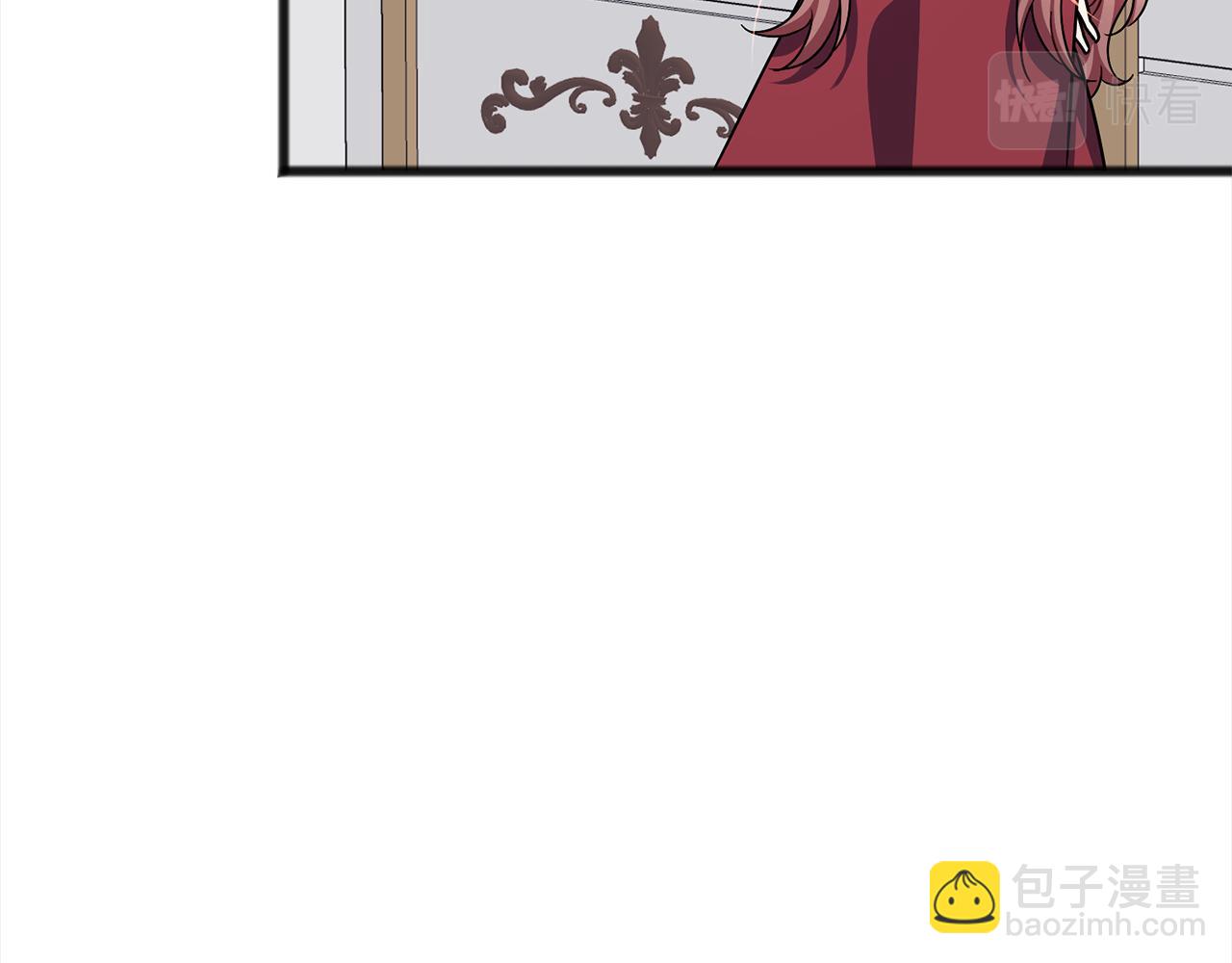 第75话  迷雾126