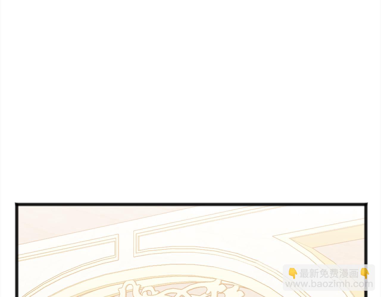 第75话  迷雾129