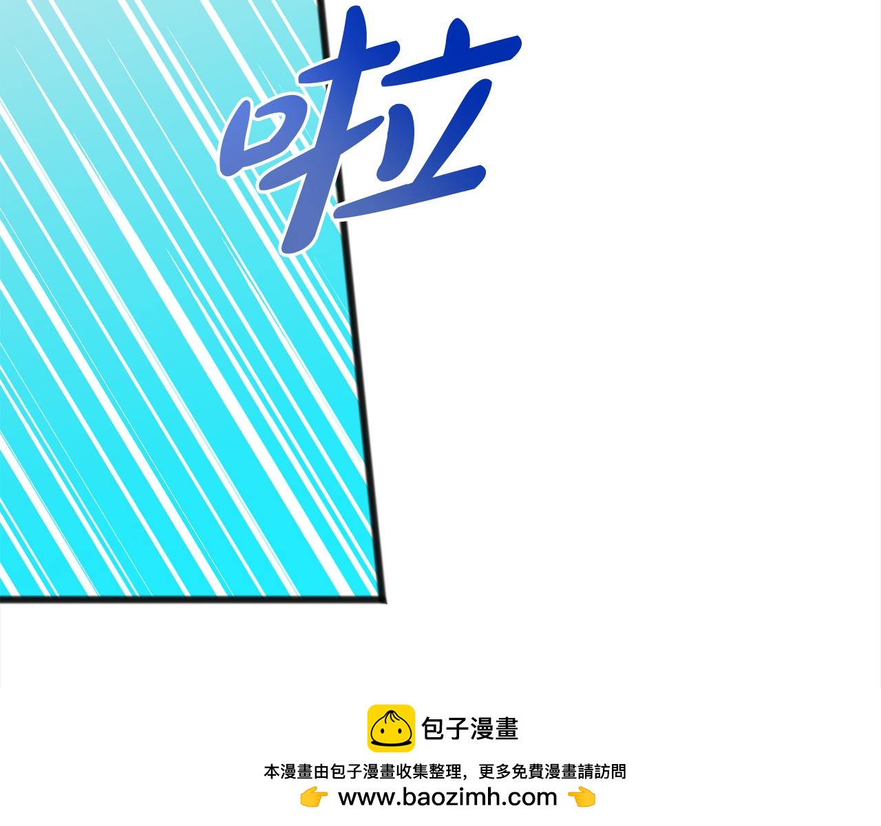 第75话  迷雾49