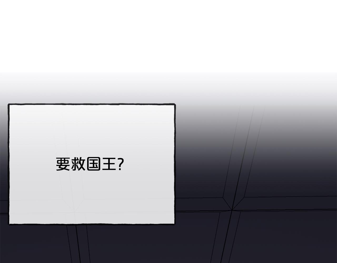 第75话  迷雾64