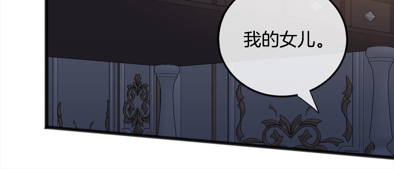 第75话  迷雾80