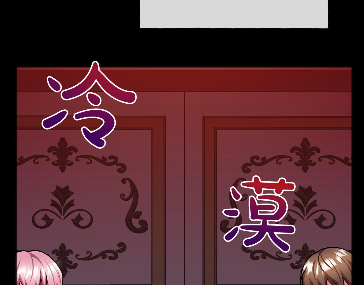 第75话  迷雾89