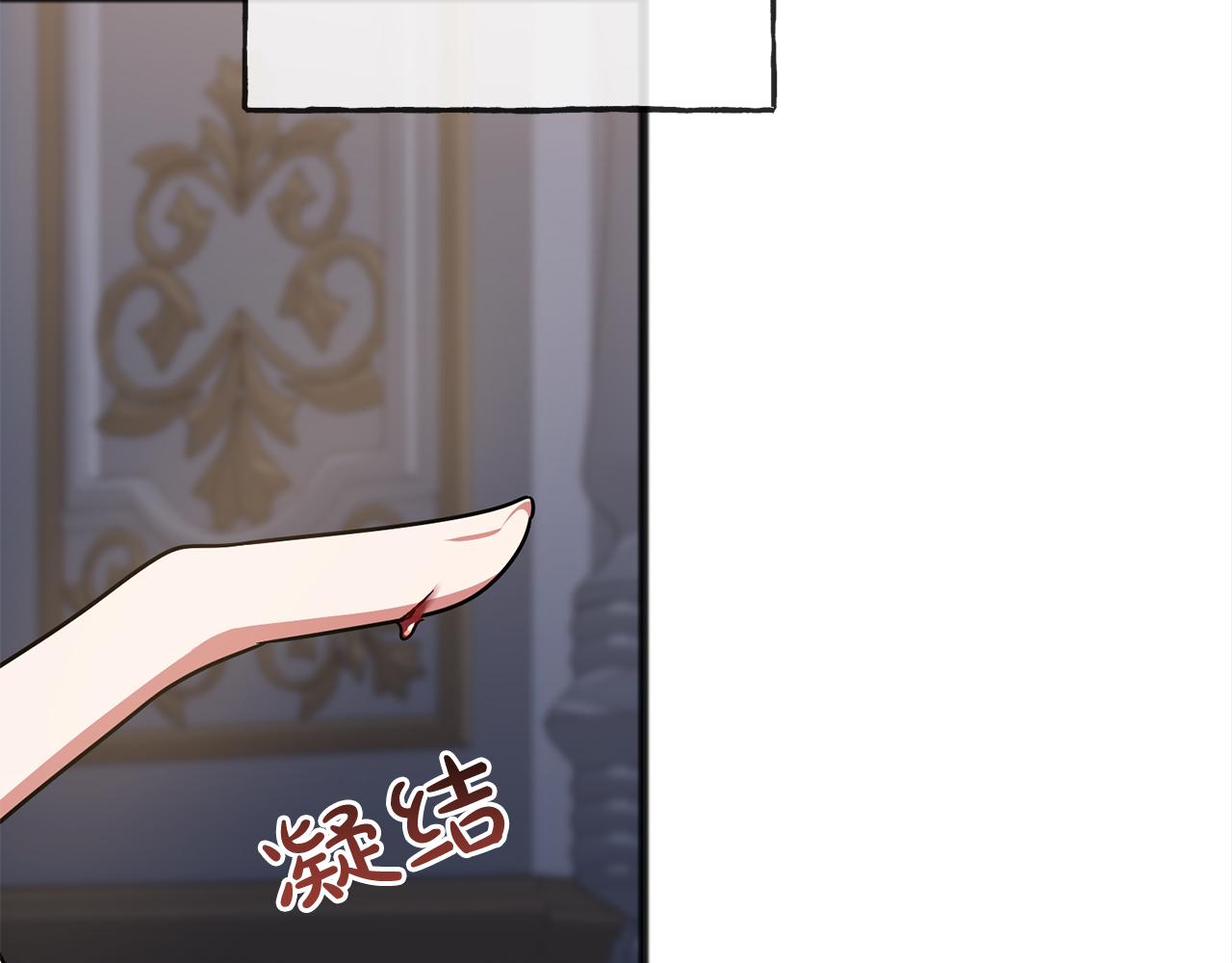第75话  迷雾93