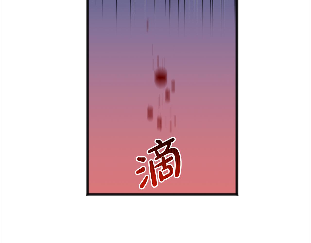 第75话  迷雾96