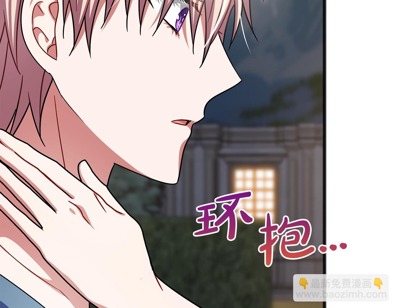第78话  出乎意料13
