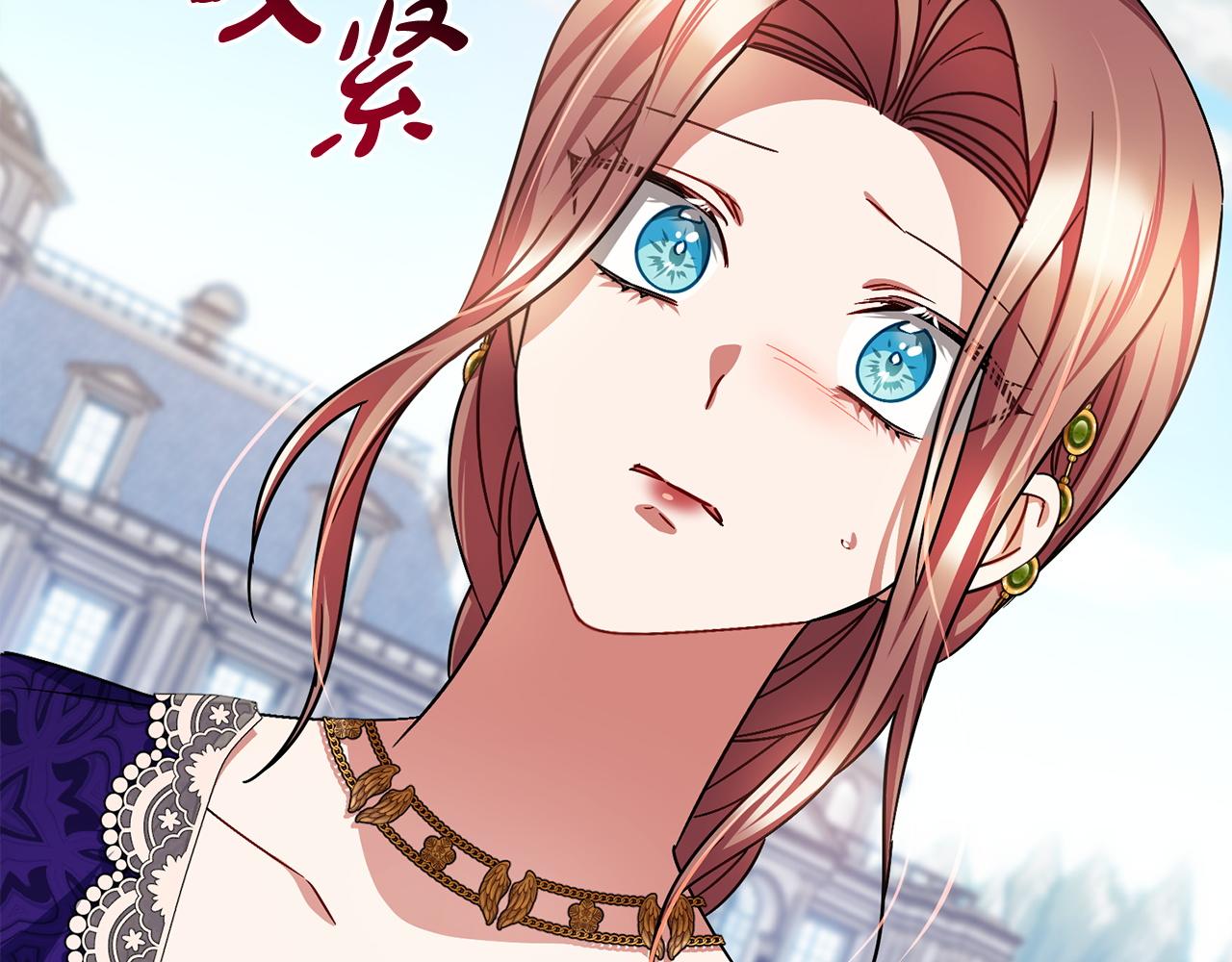 第78话  出乎意料130