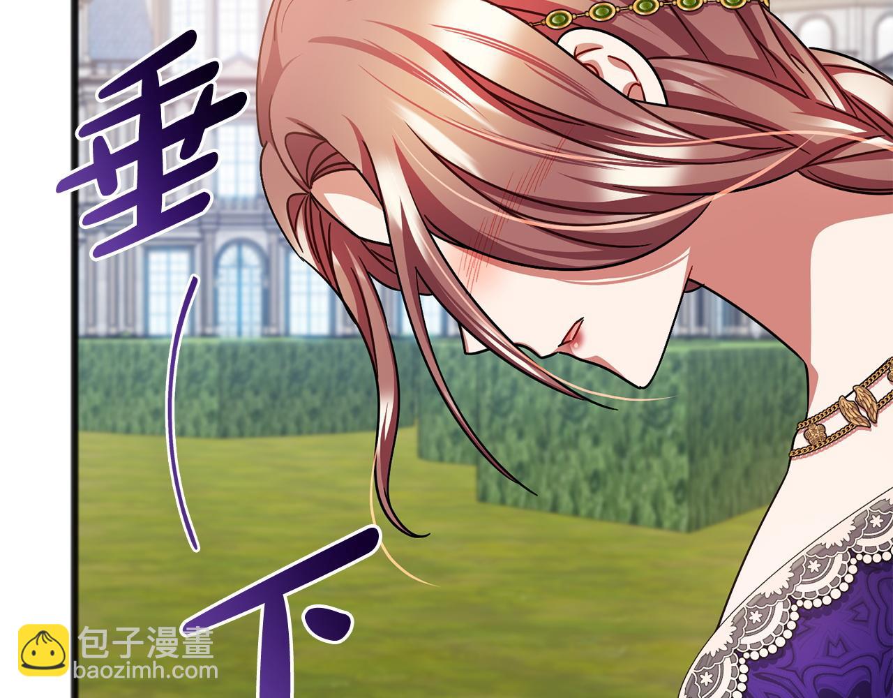 第78话  出乎意料136