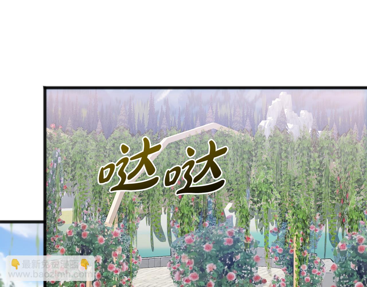 第78话  出乎意料147